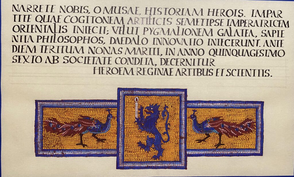 A document in landscape orientation. The top half of the document is latin text in calligraphy. The bottom half of the document is a painted roman mosaic. There are two peacocks, heads toward center, flanking the badge of the A&S Champions of the East Kingdom, a rampant blue tiger holding a candle. The mosaic background is gold, and all three charges are in rectangular boxes with graduated blue borders.